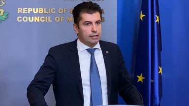 Петков посочи че от формацията са готови да прецизират първоначалното