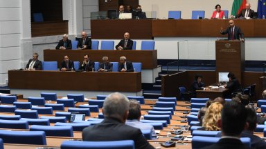 След като вчера заради липса на кворум депутатите не успяха