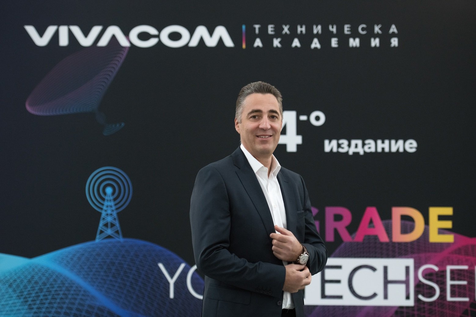 Николай Андреев, главен изпълнителен директор на Vivacom