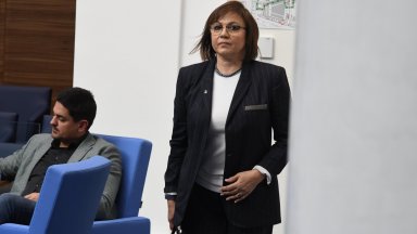 Искам най официално да заявя че Народното събрание току що потвърди теорията