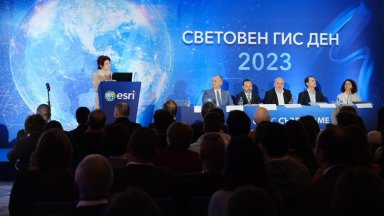 В конференцията по случай Световния ГИС ден в България се