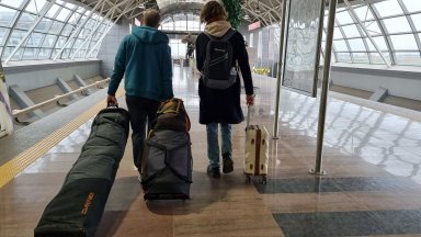 Данните са от Преброяване 2021 и са включени в новия