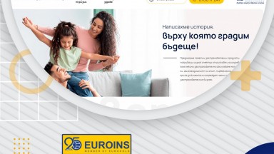 Евроинс България е с изцяло нов корпоративен уебсайт за онлайн  продажби и обслужване на клиенти