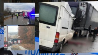 Произшествието е станало около 15 00 часа По първоначална информация челно