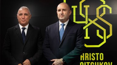 Фенове и полицаи пострадаха снощи при сблъсъци по време на