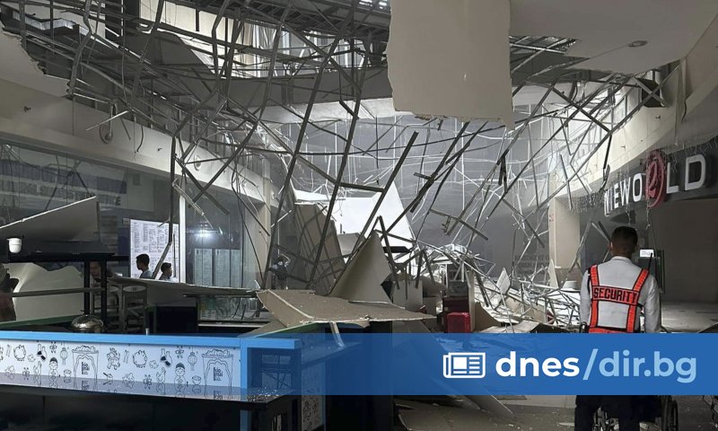 Снимка: AP/БТА По данни на Германския изследователски център за геонауки