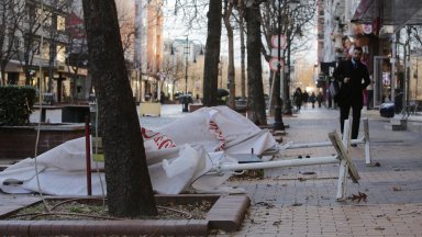 От Столичната община напомнят на гражданите да бъдат внимателни при