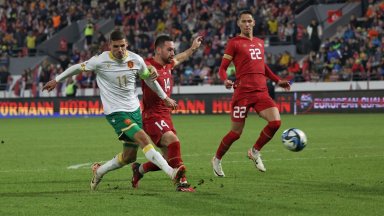 Нов силен мач на България - разтреперихме сърбите, но пак изпуснахме победа в края