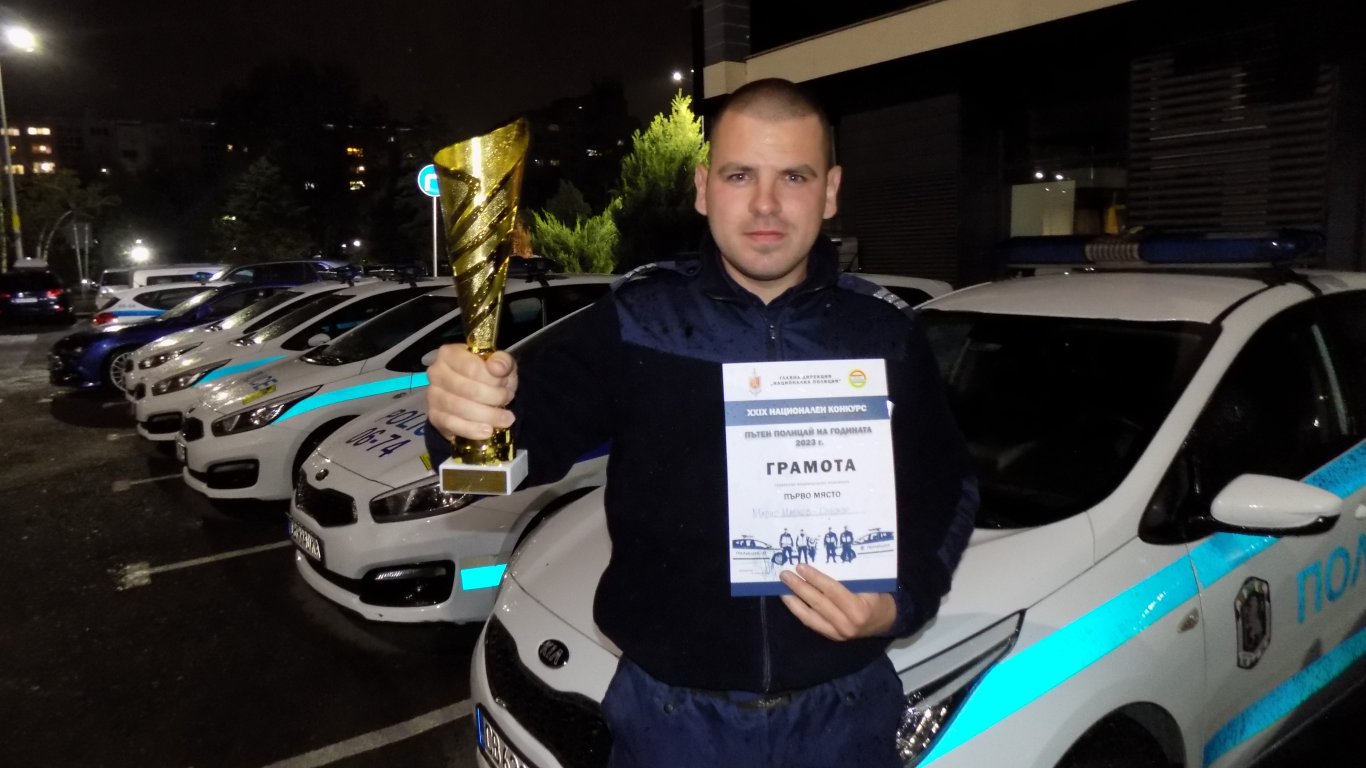 Пътен полицай от Габрово е номер 1 в България