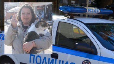 Въпреки множеството проверени сигнали касаеща местонахождението на Згурова както и