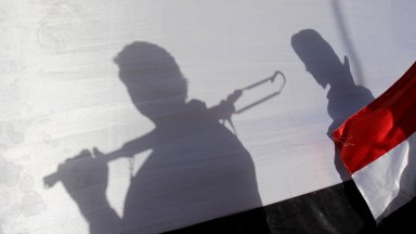 На 14 ноември израелските Сили за отбрана ЦАХАЛ съобщиха че