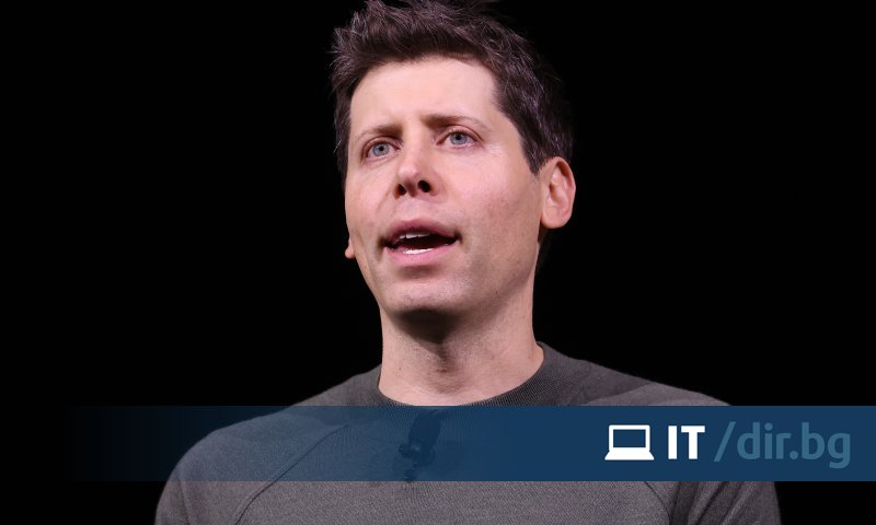 Sam Altman publie ses prédictions sur l'intelligence artificielle Sam Altman publie ses prédictions sur l'intelligence artificielle