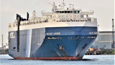 На 19 ноември миналата година йеменските хути отвлякоха кораба в