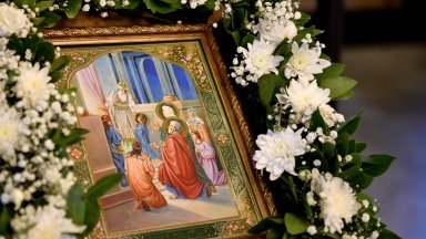 По това какво е времето на днешния ден народът гадае