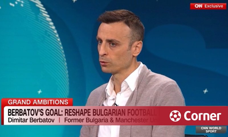 CNN s’est concentrée sur Berbatov et sa mission de « changer le football en Bulgarie ».