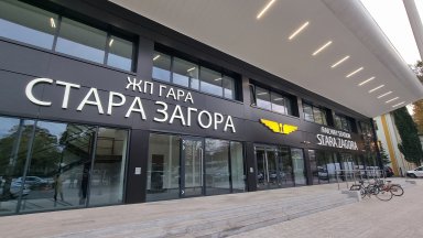 Снимка БТА По време на проекта инсталациите и системите са