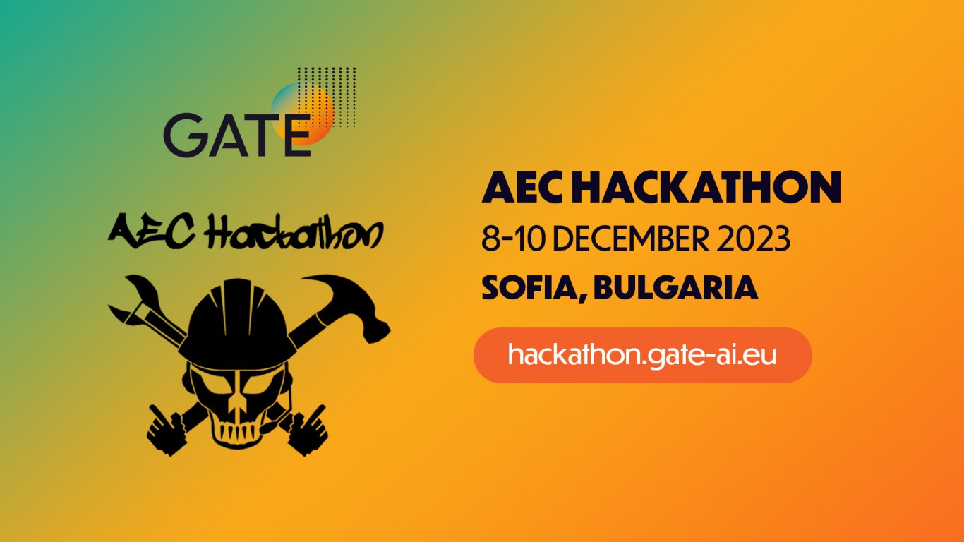 От 8 до 10 декември институт GATE ще бъде домакин на AEC Hackathon- най-голямата световна платформа за отворени иновации в градската среда