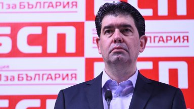 Да И го казваме многократно Заработването на СОС трябва да