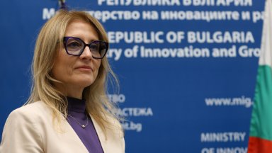 Министър Стойчева: Близо 1.5 млрд. лв. стигат до бизнеса за иновации през 2024 г.