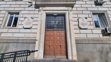 В официална позиция общинските съветници от групата на социалистите в