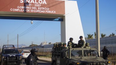 Мексико залови шефа на охраната на наркокартела "Синалоа", ръководен от синовете на Ел Чапо