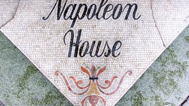 Там, където Наполеон е искал да се "пенсионира"