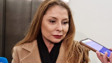 Тя беше изслушана пред Пленума на Висшия съдебен съвет ВСС