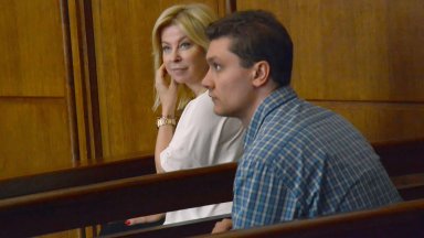 Процесът продължи 11 години и приключи през 2018 г като