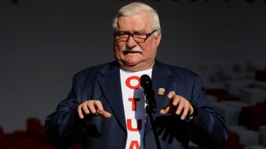 Съдът също така постанови че този случай и обжалването на