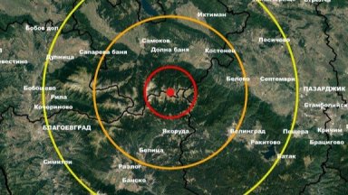 Трусът е регистриран в 14 34 ч българско време Епицентърът е на