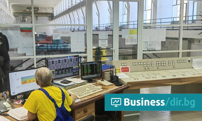 Контролната зала на ПАВЕЦ "Белмекен" | business.dir.bg
