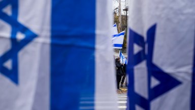 Израелски служители от областта на сигурността в момента проверяват списъка