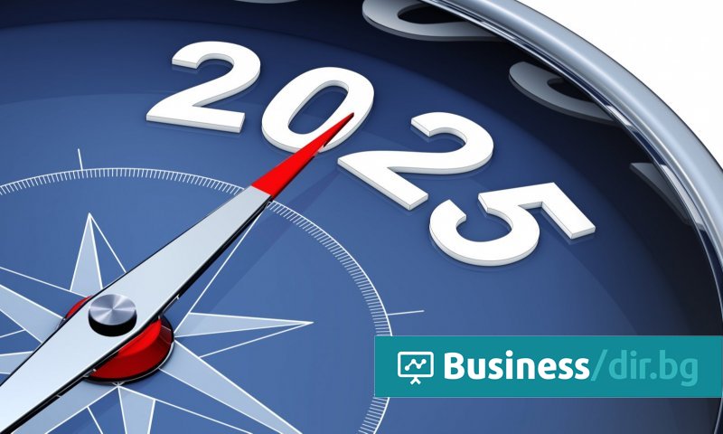 Европейската икономика до 2025 г.: Растежът се завръща, но плахо ...