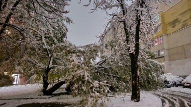 Напълно затворени за движение са Проходът на Републиката и проходът