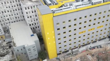 Това е болница в която ще се лекуват онкоболни деца