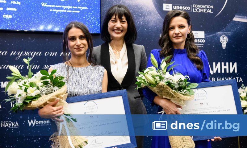 Снимка: За жените в науката Подробна информация за За жените