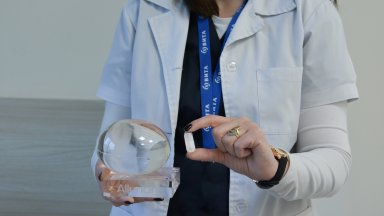 снимка болница Вита Лечението започна с 20 минутна процедура по поставяне