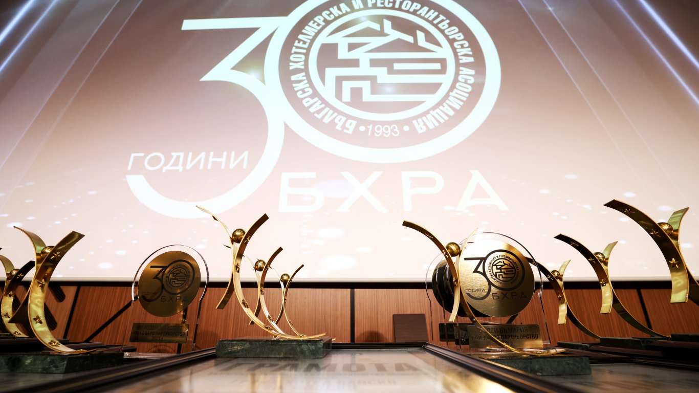 Кои са най-добрите хотели и ресторанти в България?