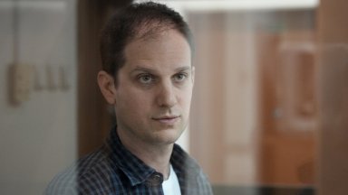 Гершкович беше арестуван на 29 март в уралския град Екатеринбург