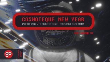 Go Guide представя: Cosmoteque New Year