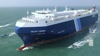 Призоваваме всички страни да не заплашват и да не възпрепятстват