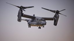 Американски военен самолет с 8 души на борда падна в океана близо до Япония