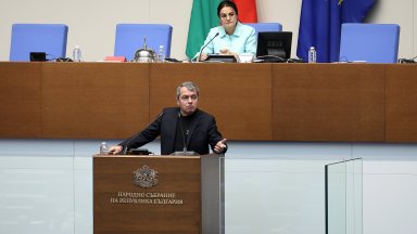 За бяха 73 народни представители 51 против 48 се