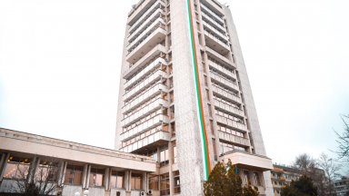 Президентът Румен Радев насрочи със свой указ извънредните избори за общински