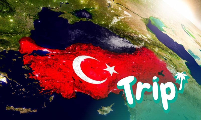 Турция не се е оттеглила от пакта, но прекратява прилагането