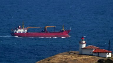 Инцидентът стана на 28 октомври 2018 г при ремонт на