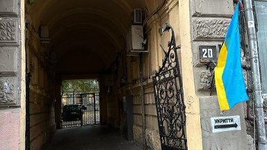 Никой не си спомня кога точно е приключило партито Шок