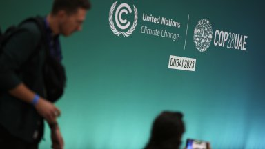 Агенцията отбелязва че в първия ден на сегашния форум е