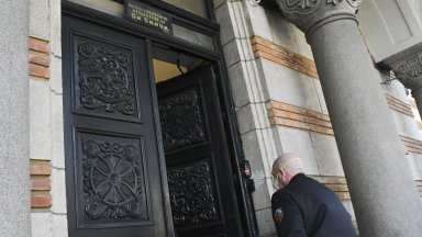 На 5 септември Европейският съд по правата на човека ЕСПЧ