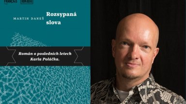 Чешкият писател и преводач Мартин Данеш ще гостува с представяне на романа си "Прекършените думи"